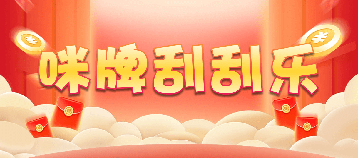 加拿大28,组合,听力算法,加拿大预测,预测网,加拿大pc在线,加拿大28在线预测,28结果咪牌,查询,历史,预测