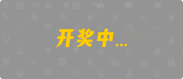 加拿大28,组合,听力算法,加拿大预测,预测网,加拿大pc在线,加拿大28在线预测,28结果咪牌,查询,历史,预测